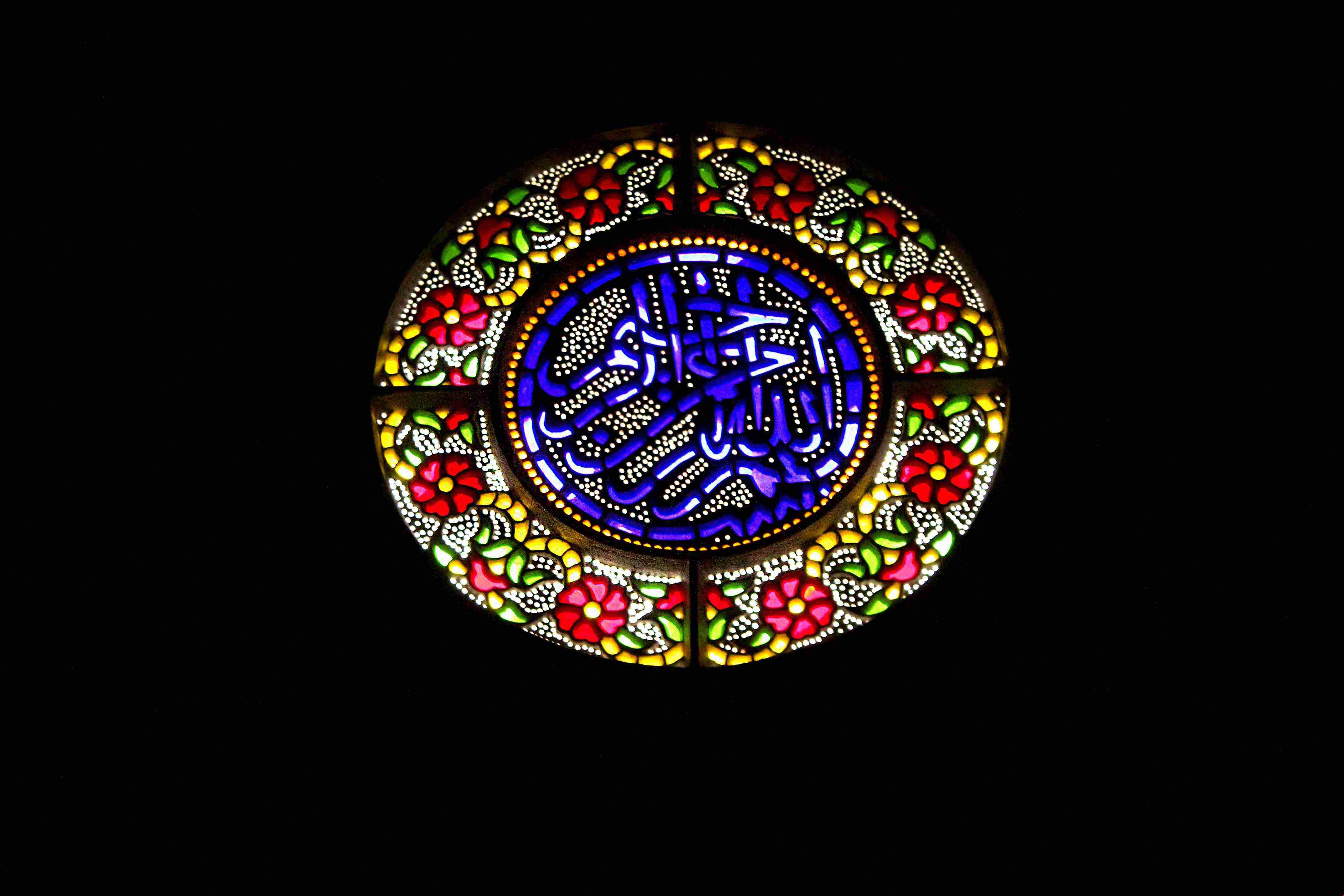 Cami Penceresi Nasıl Olur? Pencerelerin Camilerdeki Önemi Nedir? Cami Penceresi Nasıl Olur? Pencerelerin Camilerdeki Önemi Nedir?