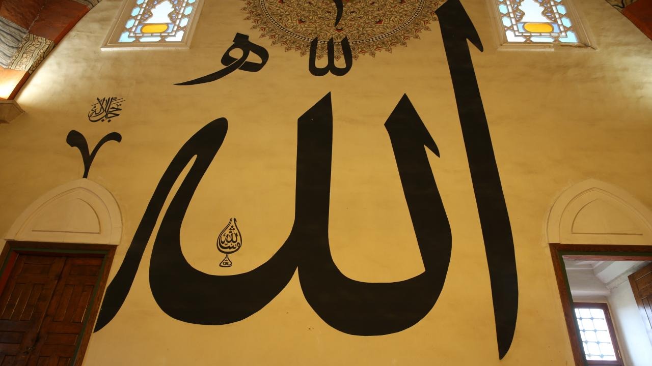 Camilerde Hat Sanatı Neden ve Nasıl Yapılır? Camilerde Hat Sanatı Neden ve Nasıl Yapılır?