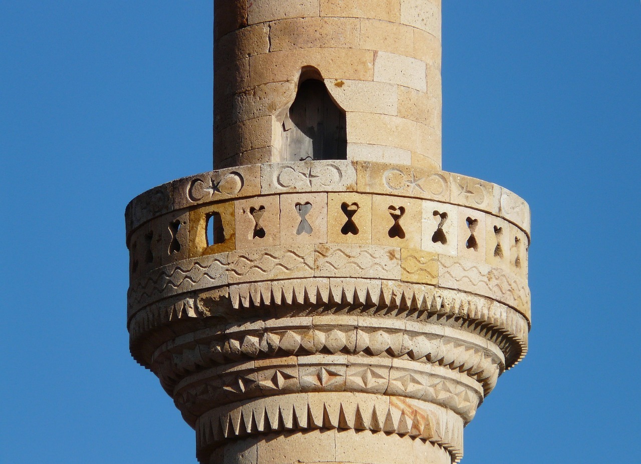 Çifte Minareli Cami Nedir? Diğer Camilerden Farkı Nedir? Çifte Minareli Cami Nedir? Diğer Camilerden Farkı Nedir?