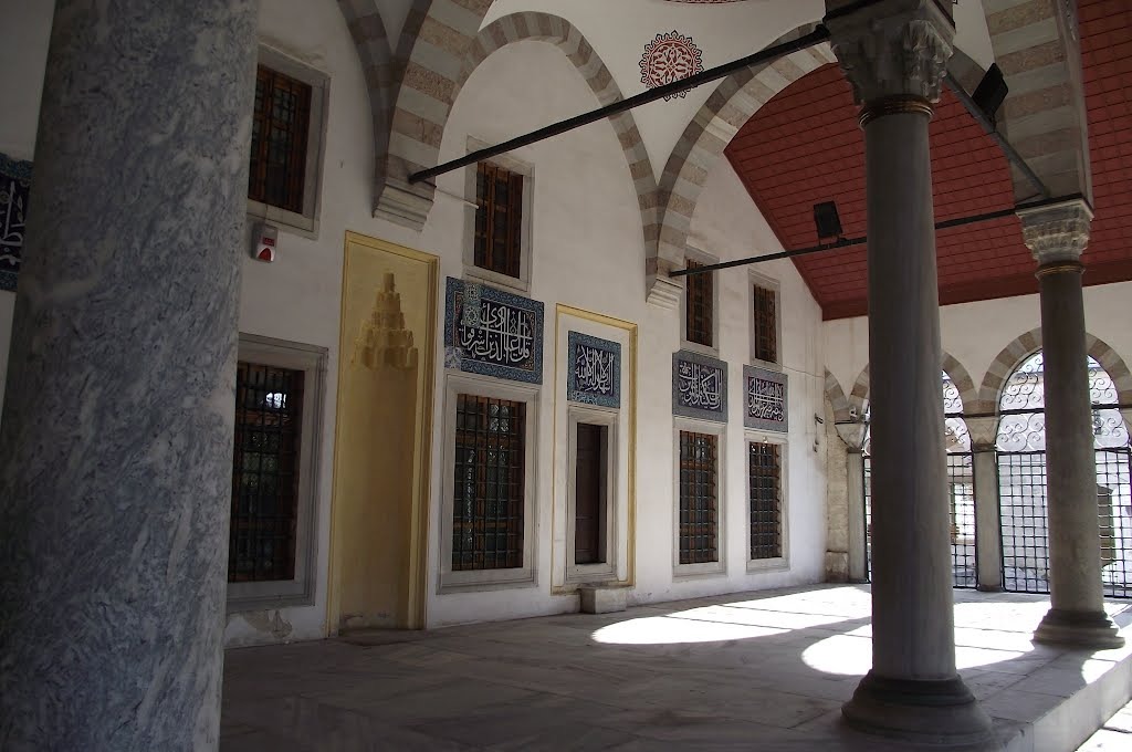 Son Cemaat Yeri Nedir? Kullanım Amacı Nedir? Son Cemaat Yeri Nedir? Kullanım Amacı Nedir?