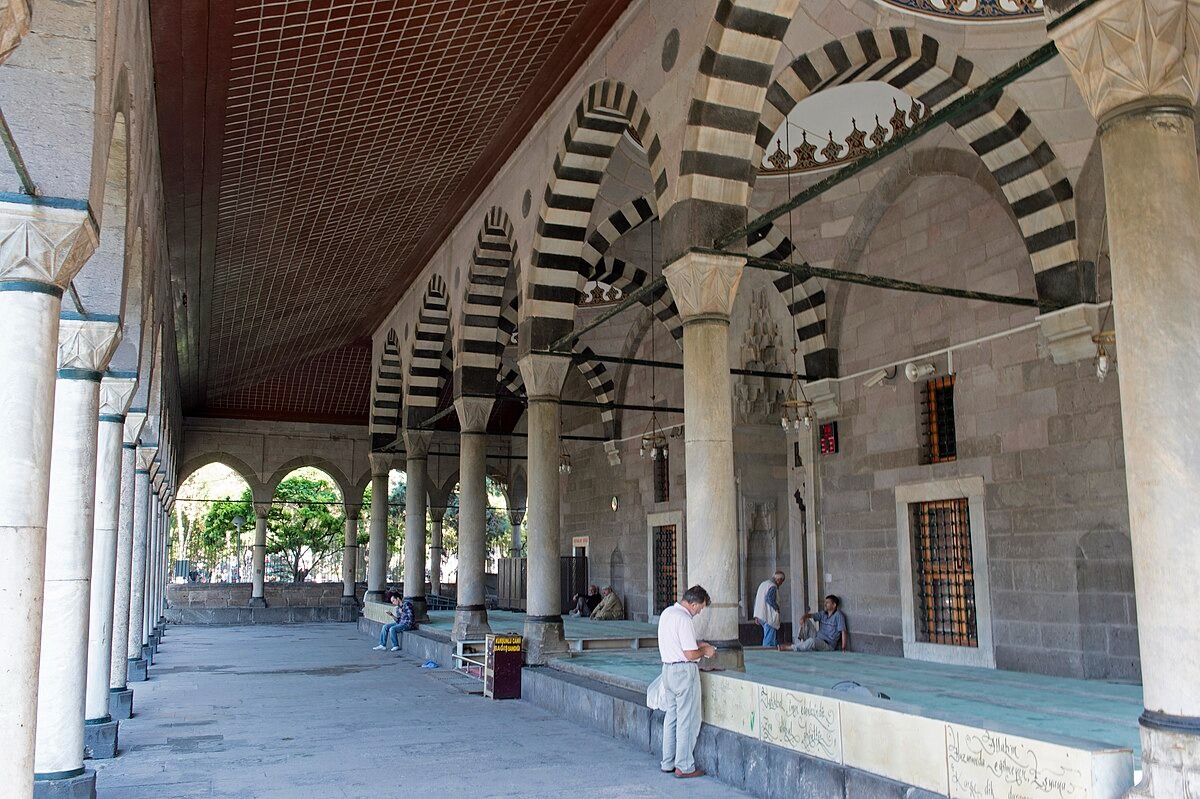 Son Cemaat Yeri Nedir? Kullanım Amacı Nedir? Son Cemaat Yeri Nedir? Kullanım Amacı Nedir?