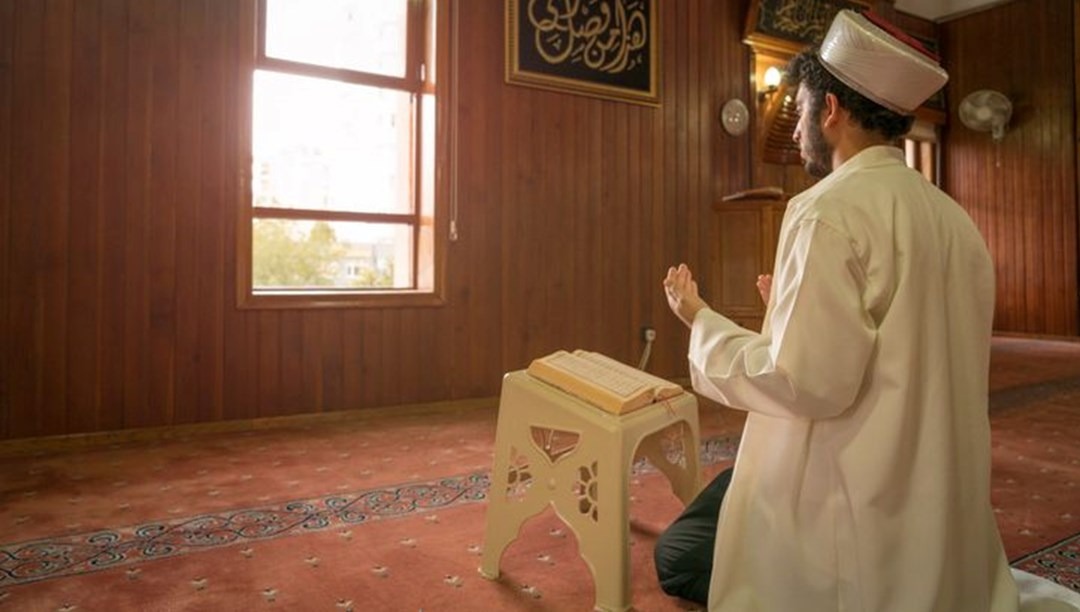 Cami İmamı Nedir? Görev ve Sorumlulukları Nelerdir? Cami İmamı Nedir? Görev ve Sorumlulukları Nelerdir?