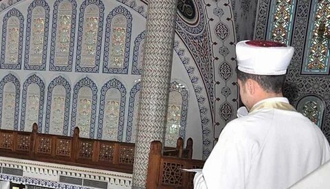 Cami İmamı Nedir? Görev ve Sorumlulukları Nelerdir? Cami İmamı Nedir? Görev ve Sorumlulukları Nelerdir?