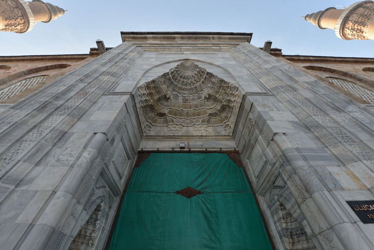Cami Taç Kapısı Nedir, Ne İşe Yarar? Cami Taç Kapısı Nedir, Ne İşe Yarar?