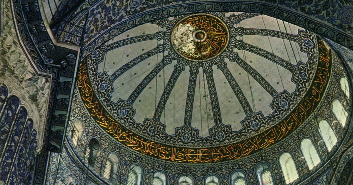 Osmanlı Cami Mimarisinde Çelik Kubbe Nedir? Osmanlı Cami Mimarisinde Çelik Kubbe Nedir?