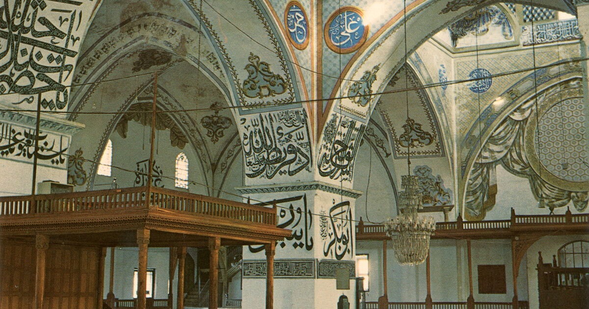Camilerde Kullanılan Geleneksel Halı ve Döşeme Tasarımları Camilerde Kullanılan Geleneksel Halı ve Döşeme Tasarımları